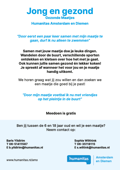 De Amsterdamse Mediafabriek | Humanitas - maar ik ben niet alleen De Amsterdamse Mediafabriek | Humanitas - maar ik ben niet alleen