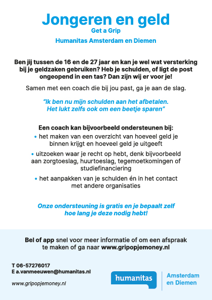 De Amsterdamse Mediafabriek | Humanitas - maar ik ben niet alleen De Amsterdamse Mediafabriek | Humanitas - maar ik ben niet alleen
