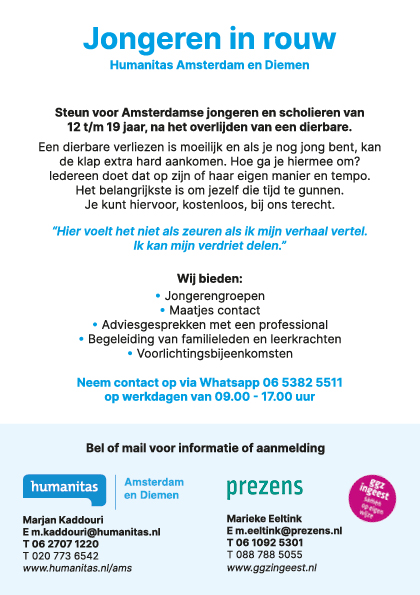 De Amsterdamse Mediafabriek | Humanitas - maar ik ben niet alleen De Amsterdamse Mediafabriek | Humanitas - maar ik ben niet alleen