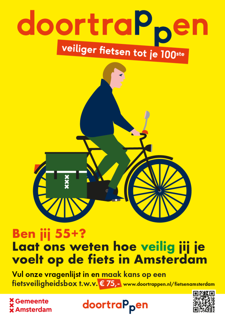 De Amsterdamse Mediafabriek | Campagne: Doortrappen