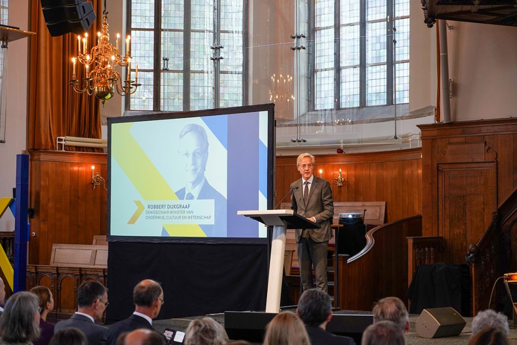 De Amsterdamse Mediafabriek | NAE congres