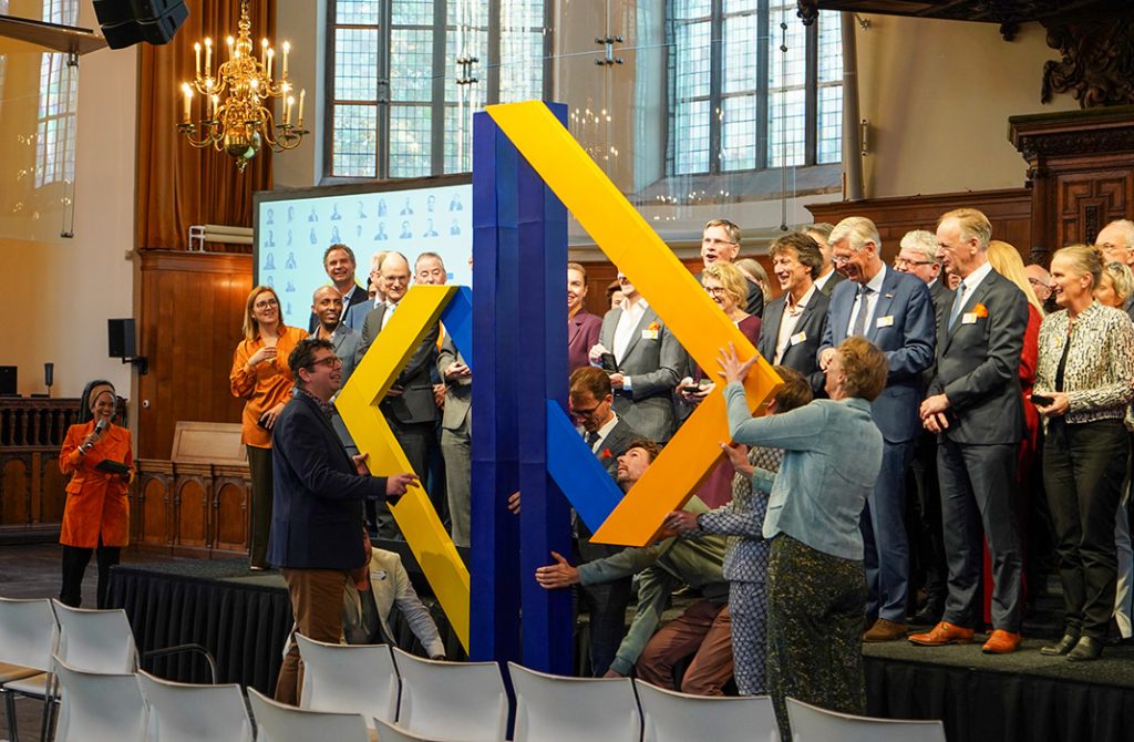 De Amsterdamse Mediafabriek | NAE congres