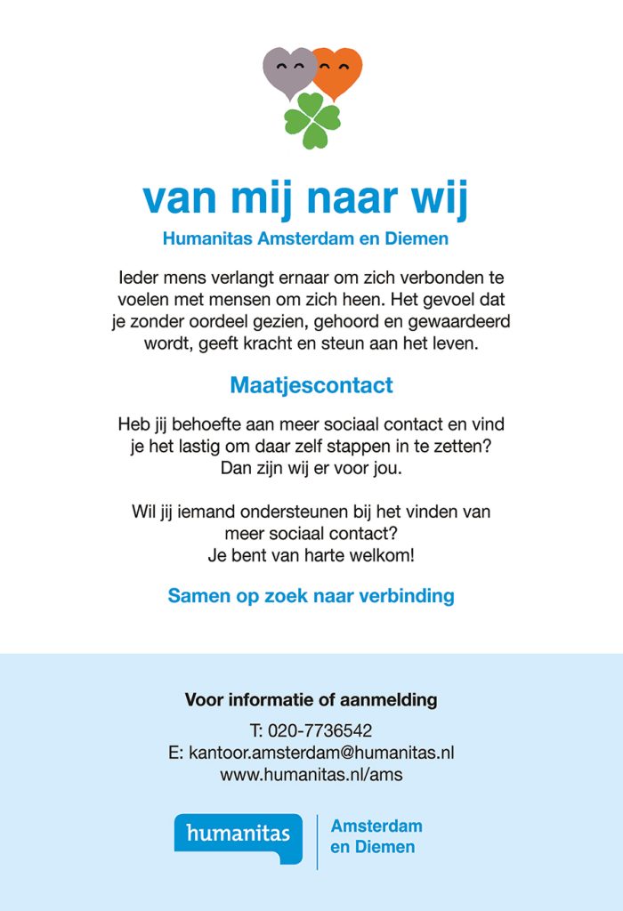 De Amsterdamse Mediafabriek | Humanitas - van mij naar wij De Amsterdamse Mediafabriek | Humanitas - van mij naar wij