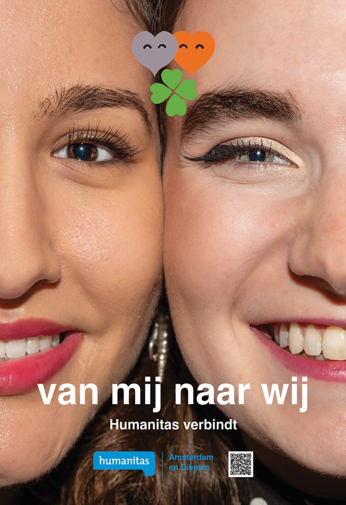 De Amsterdamse Mediafabriek | Humanitas - van mij naar wij De Amsterdamse Mediafabriek | Humanitas - van mij naar wij