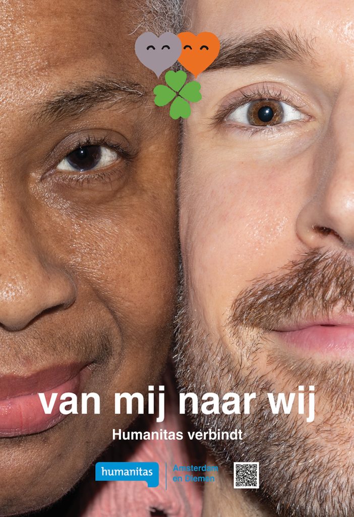 De Amsterdamse Mediafabriek | Humanitas - van mij naar wij De Amsterdamse Mediafabriek | Humanitas - van mij naar wij