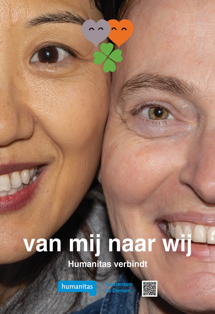 De Amsterdamse Mediafabriek | Humanitas - van mij naar wij De Amsterdamse Mediafabriek | Humanitas - van mij naar wij