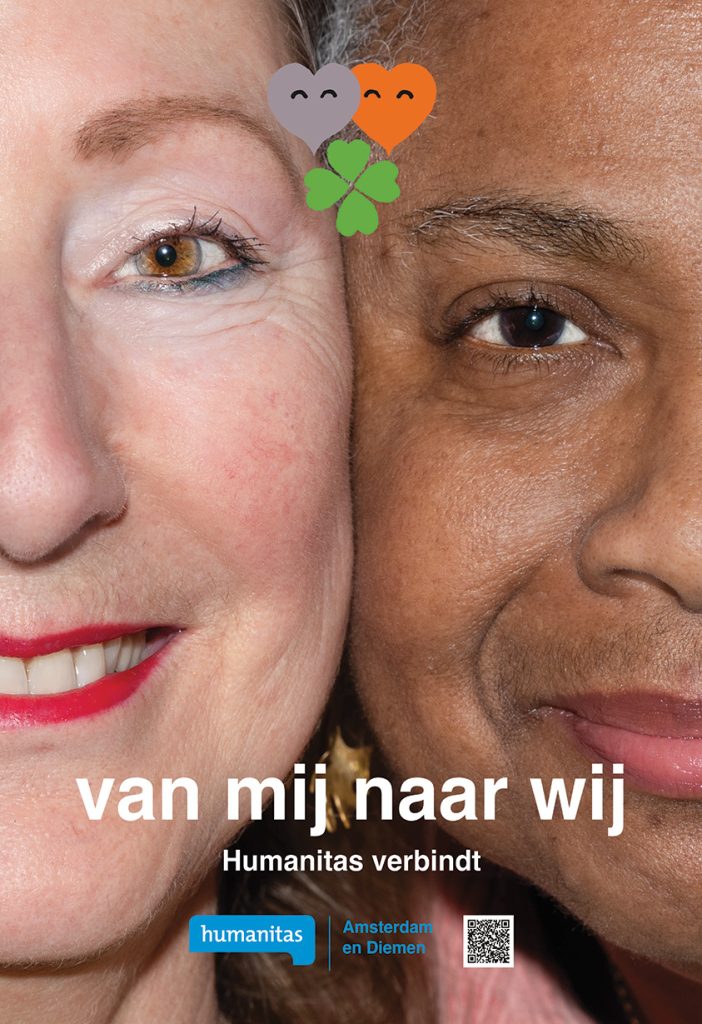 De Amsterdamse Mediafabriek | Humanitas - van mij naar wij De Amsterdamse Mediafabriek | Humanitas - van mij naar wij