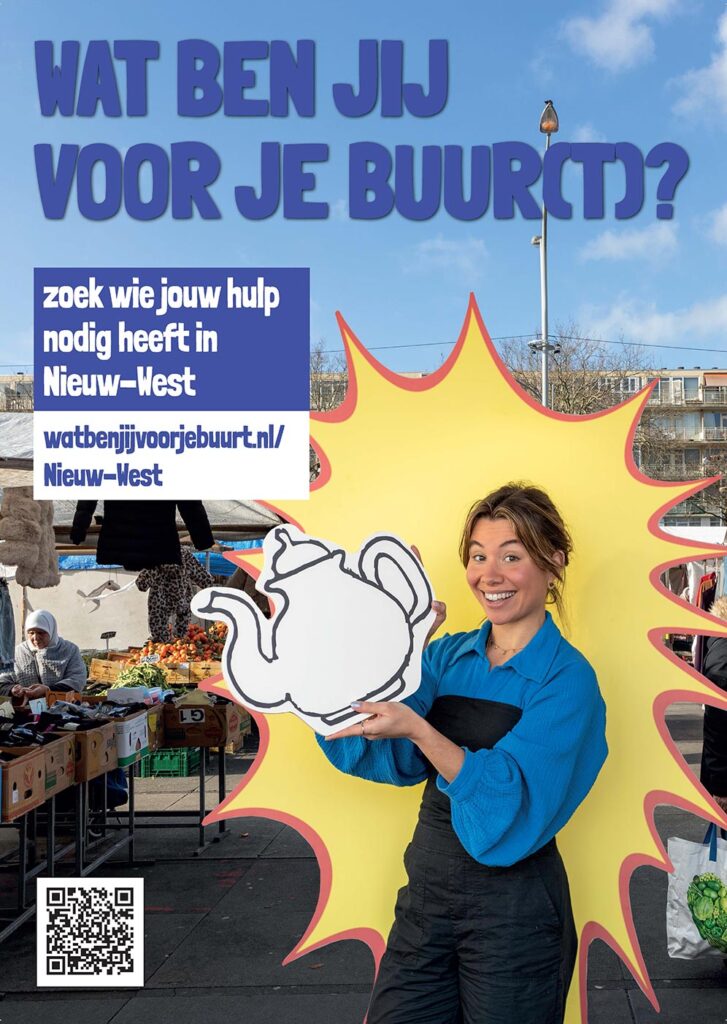De Amsterdamse Mediafabriek | PIZO - Wat ben jij voor je buur(t)? De Amsterdamse Mediafabriek | PIZO - Wat ben jij voor je buur(t)?