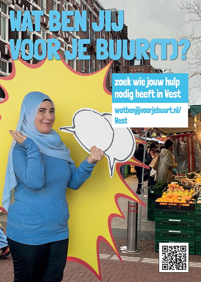 De Amsterdamse Mediafabriek | PIZO - Wat ben jij voor je buur(t)? De Amsterdamse Mediafabriek | PIZO - Wat ben jij voor je buur(t)?