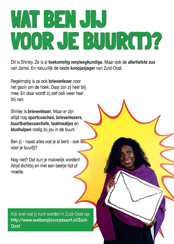 De Amsterdamse Mediafabriek | PIZO - Wat ben jij voor je buur(t)? De Amsterdamse Mediafabriek | PIZO - Wat ben jij voor je buur(t)?