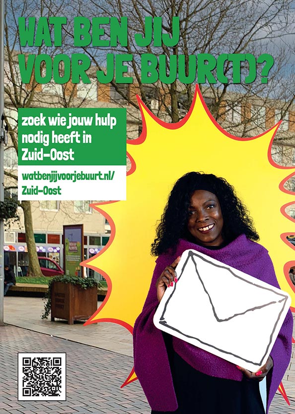 De Amsterdamse Mediafabriek | PIZO - Wat ben jij voor je buur(t)? De Amsterdamse Mediafabriek | PIZO - Wat ben jij voor je buur(t)?
