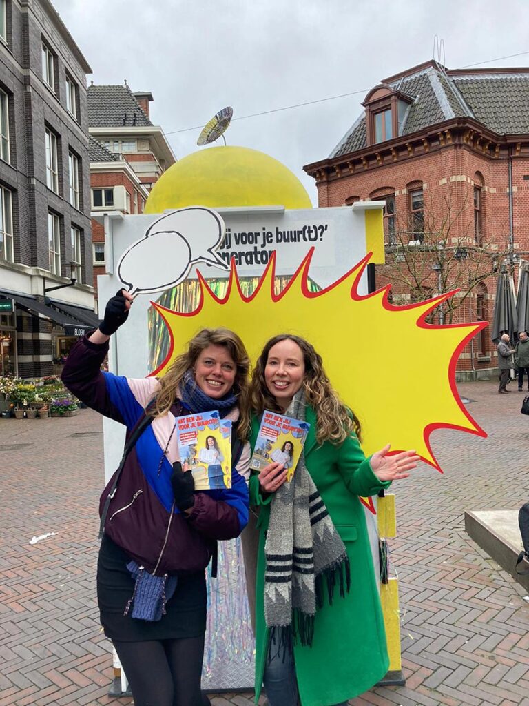De Amsterdamse Mediafabriek | PIZO - Wat ben jij voor je buur(t)? De Amsterdamse Mediafabriek | PIZO - Wat ben jij voor je buur(t)?